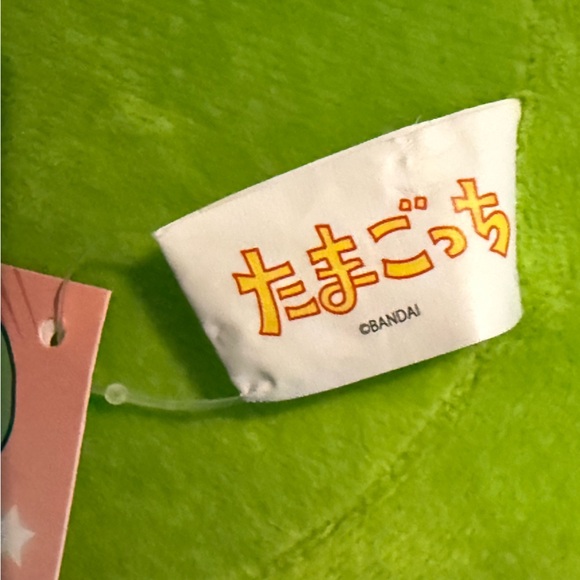 Tamagotchi Kuchipachi  12” green black plush by BANDAI from Japan - Picture 6 of 6